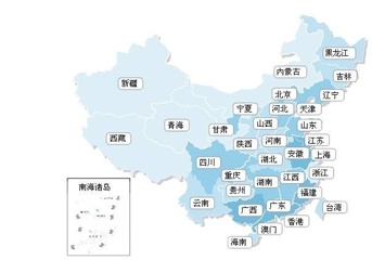 全国建筑材料工业陶瓷专业情报信息网,全国建筑陶瓷,陶瓷情报信息网,全国建陶瓷信息,筑材料陶瓷信息,建筑陶瓷信息,咸阳陶瓷研究设计院有限公司