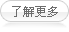 全国建筑材料工业陶瓷专业情报信息网,全国建筑陶瓷,陶瓷情报信息网,全国建陶瓷信息,筑材料陶瓷信息,建筑陶瓷信息,咸阳陶瓷研究设计院有限公司